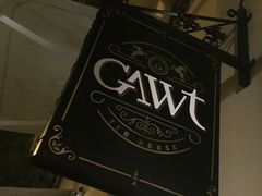 -也枫·小黄楼(南山路旗舰店)