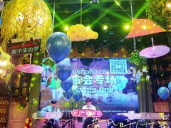 -香榭里音乐酒吧(丰美店)