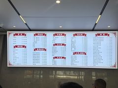 -新川饮食(新川小区店)