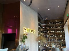 -wineapp葡萄酒餐吧(外滩金融中心店)