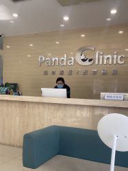 -澳尔颜选医疗美容