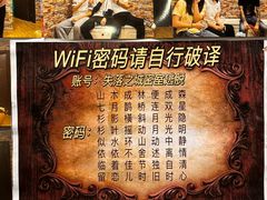 -失落之城密室逃脱沉浸剧场(江北龙湖星火路店)