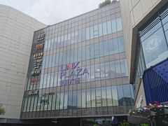 -上海七宝领展广场