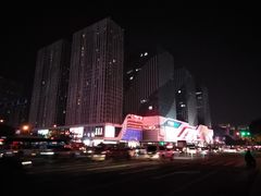 -万达广场(大明宫店)
