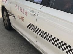 -安飞驰驾校·学车连锁(金高店)