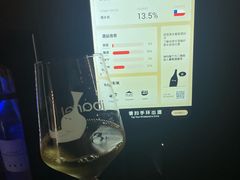 -ibarrel爱杯·bistro&brunch(江宁路店)