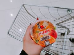 -华润万家(凯德广场店)