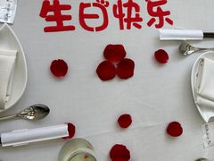 -梧桐