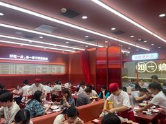 -喜家德虾仁水饺(长泰广场店)