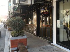 -Blarney Stone巧言石爱尔兰酒吧