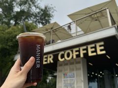 -Manner Coffee(徐汇滨江店)