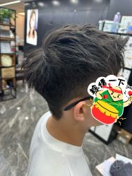 -藤野造型