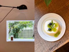 -MAISON门前杂货店
