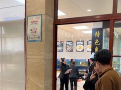 -渔满仓海鲜渔家(象山二店)