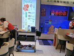 -三江源活鱼现烤(维多利摩尔城店)