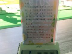 -美松高尔夫俱乐部