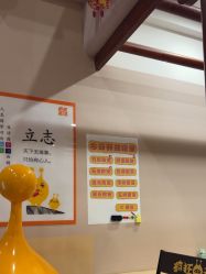 -疯狂的麦咭(长沙店)