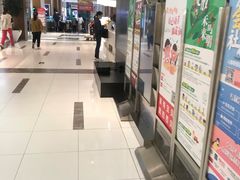 -远洋未来广场(育慧北路店)