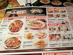 -開籠雀冰室(同和金铂店)
