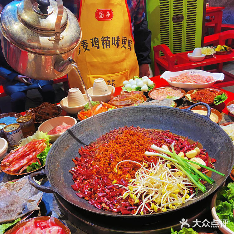 重庆老火锅｜解放碑巷子必吃火锅 