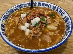 -贵州米线(童家巷店)