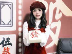 -仟吉KenGee(西子花苑店)