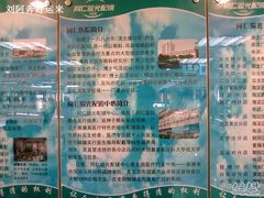 -同仁验光配镜(中心店)