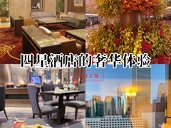 -北京中国大饭店