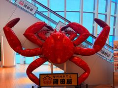-上海久光百货