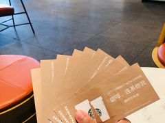大堂-星巴克臻选(深圳海上世界店)