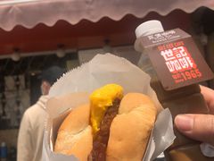 -世记咖啡(氹仔外卖店)