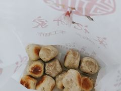 鲜肉一口酥-宋记饼家(石门二路店)