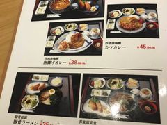 -琴寿司居酒屋(软件园店)
