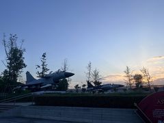 -成飞公园