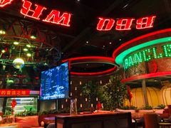 大堂-肉串汪(望京店)