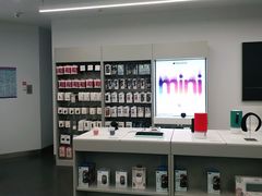 -Apple授权专营店(德汇万达店)