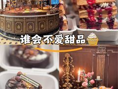 -B&C黄油与面包·THE GARDEN BAKERY概念店(世纪汇店)