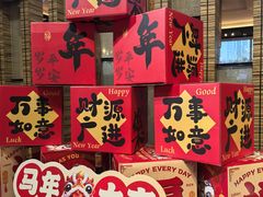 -富力希尔顿酒店·地阔自助餐厅