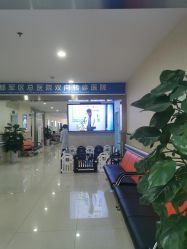 -成都军建医院·疤痕诊疗中心