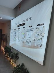 -序言科技美肤中心