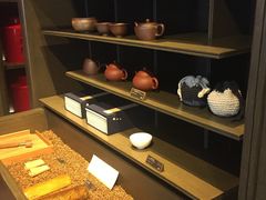 -王德传茶庄(上海新天地店)