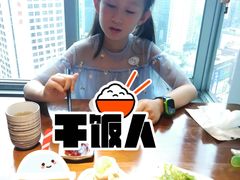 -笑福亭料理小馆(解放碑店)