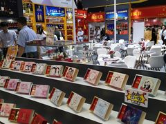 -东浩兰生上海世博展览馆