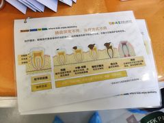 -极橙儿童齿科矫正中心(奥城店)