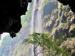 -马岭河峡谷风景区