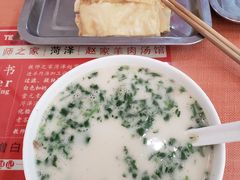 -教师之家赵家羊汤馆(东青龙街店)