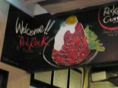 -Red Rock(原宿店)