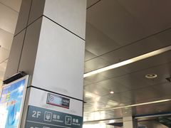 -普陀长途客运中心