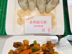 -万宝海鲜舫(劳动公园店)