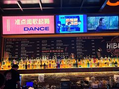 -HIB HUB公社(解放西路店)